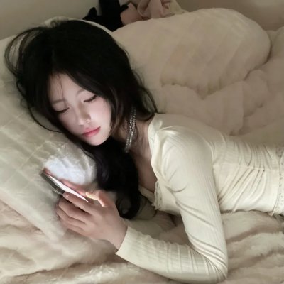 我是顾家男