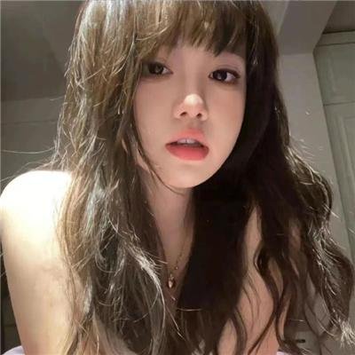 误入雷池