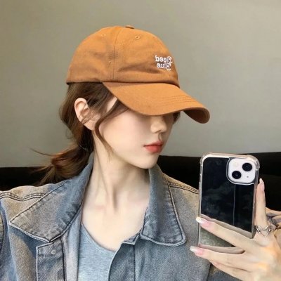 不爱不散